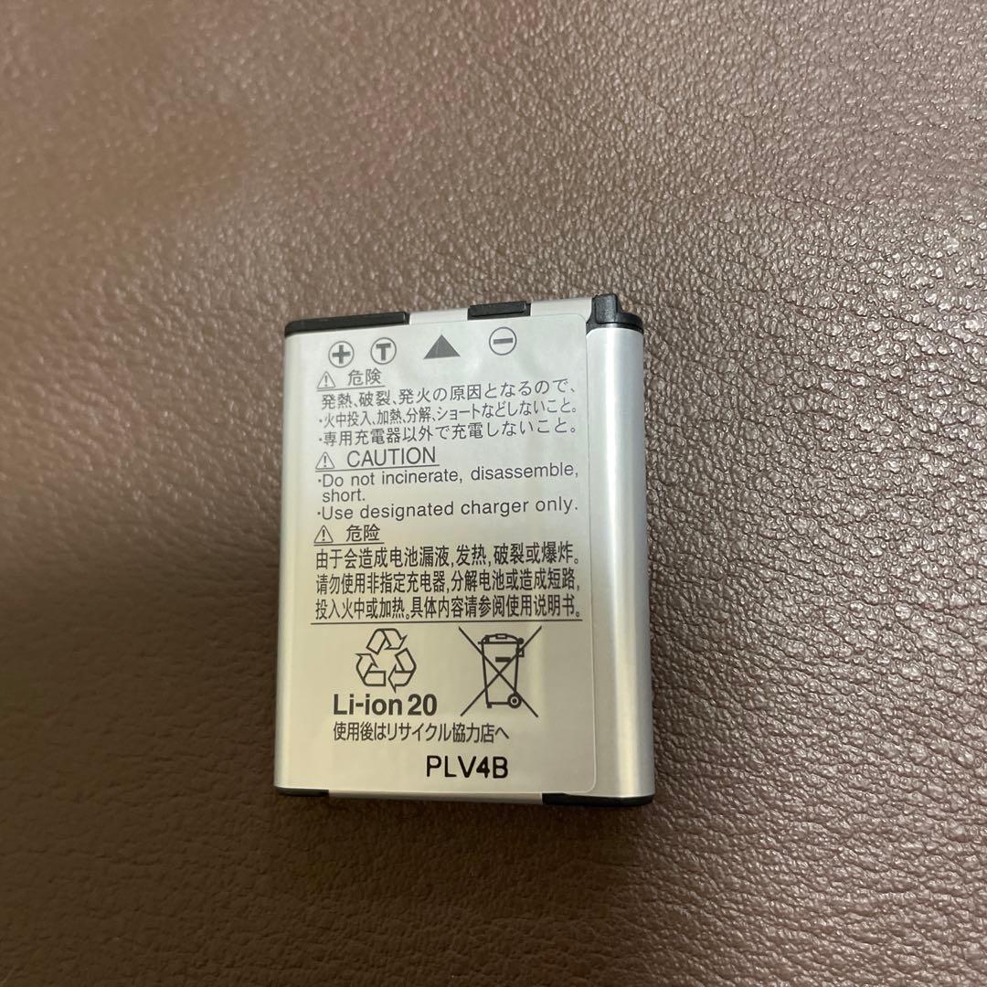 Nikon COOLPIX S6900 ホワイト　デジタルカメラ