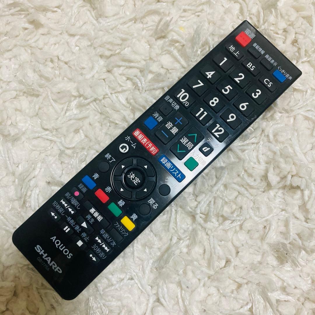 SHARP亀山モデル 液晶テレビ　AQUOS LC-32V5 ハイビジョン