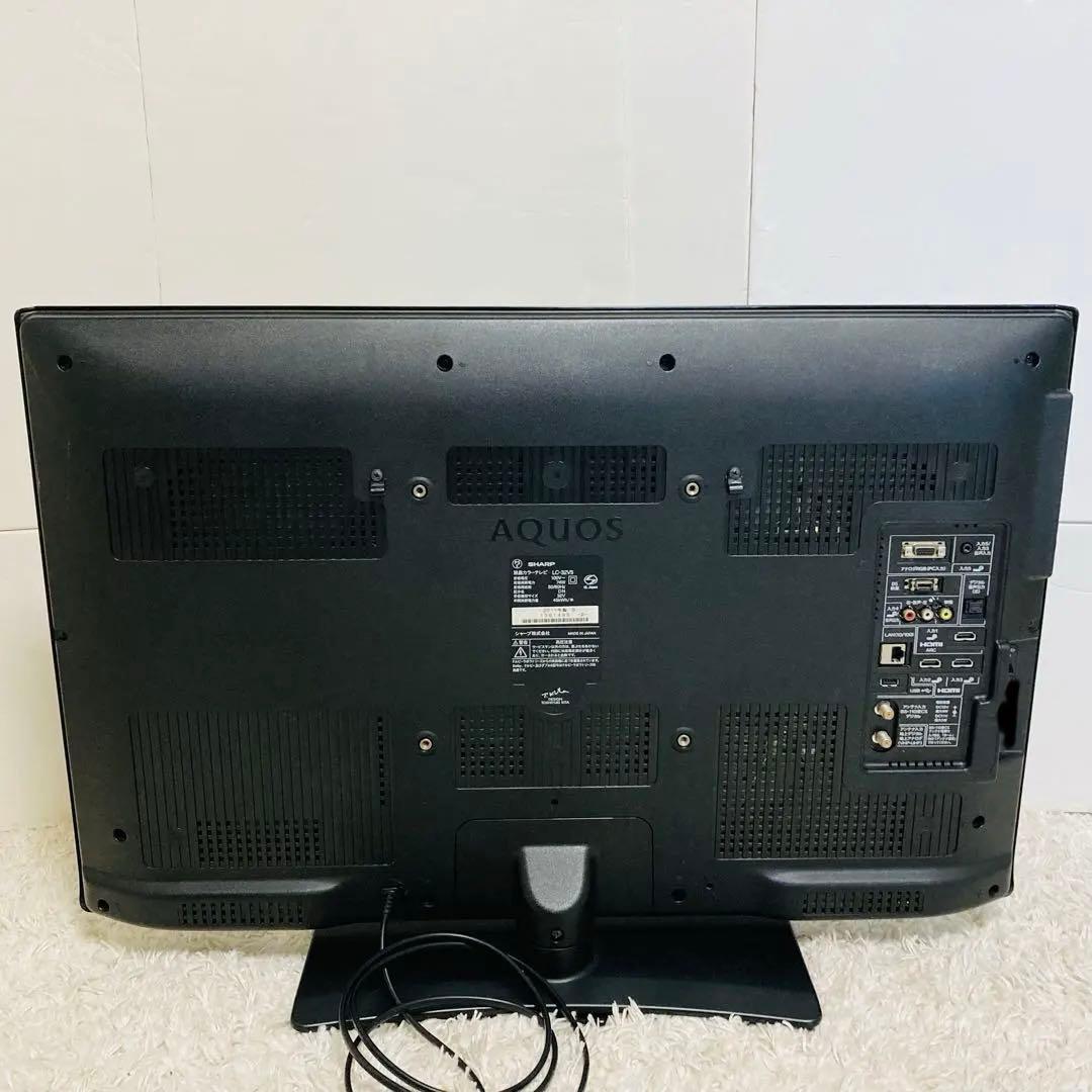 SHARP亀山モデル 液晶テレビ　AQUOS LC-32V5 ハイビジョン