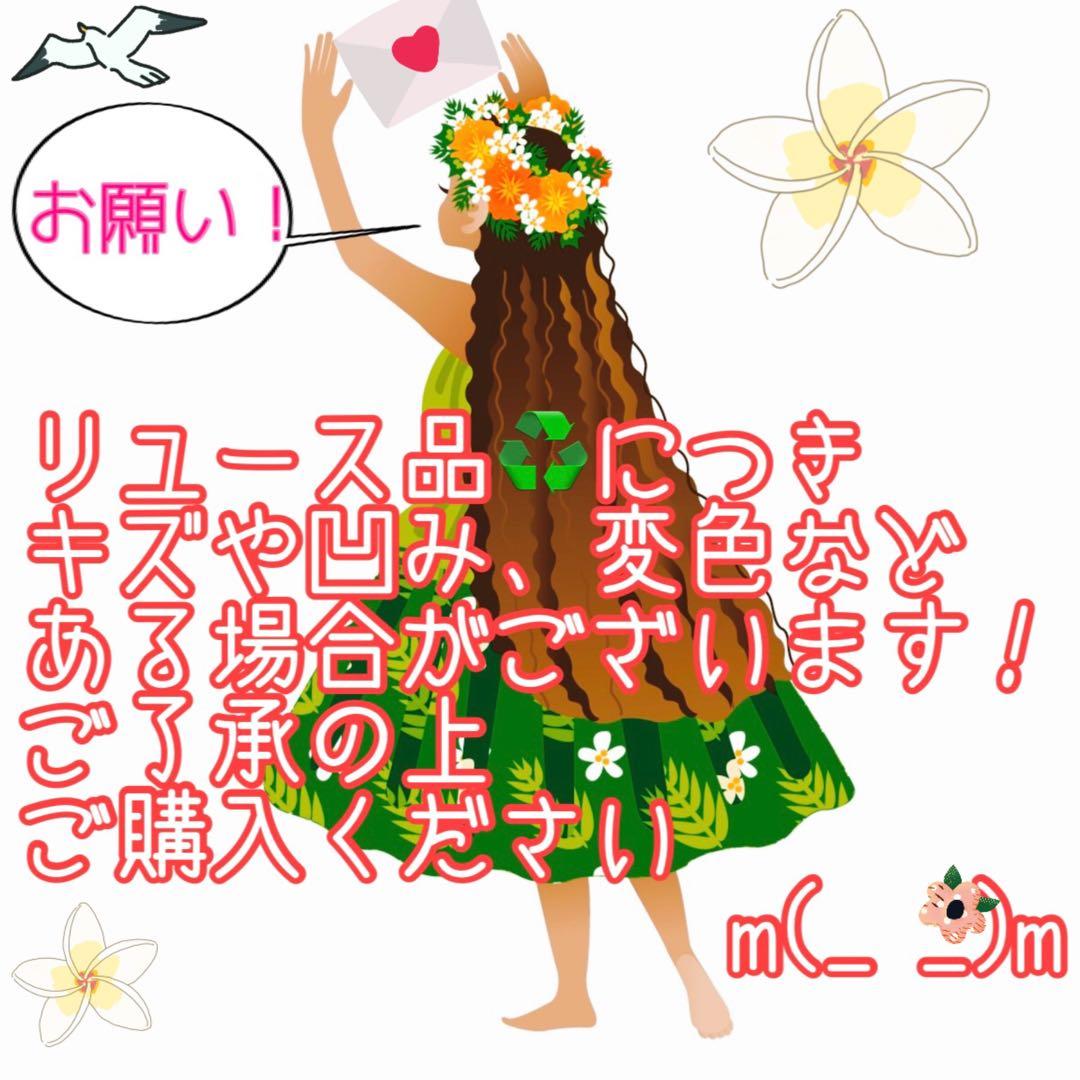 分解清掃済みで気持ちよく使えます♪全自動洗濯機5.5kg