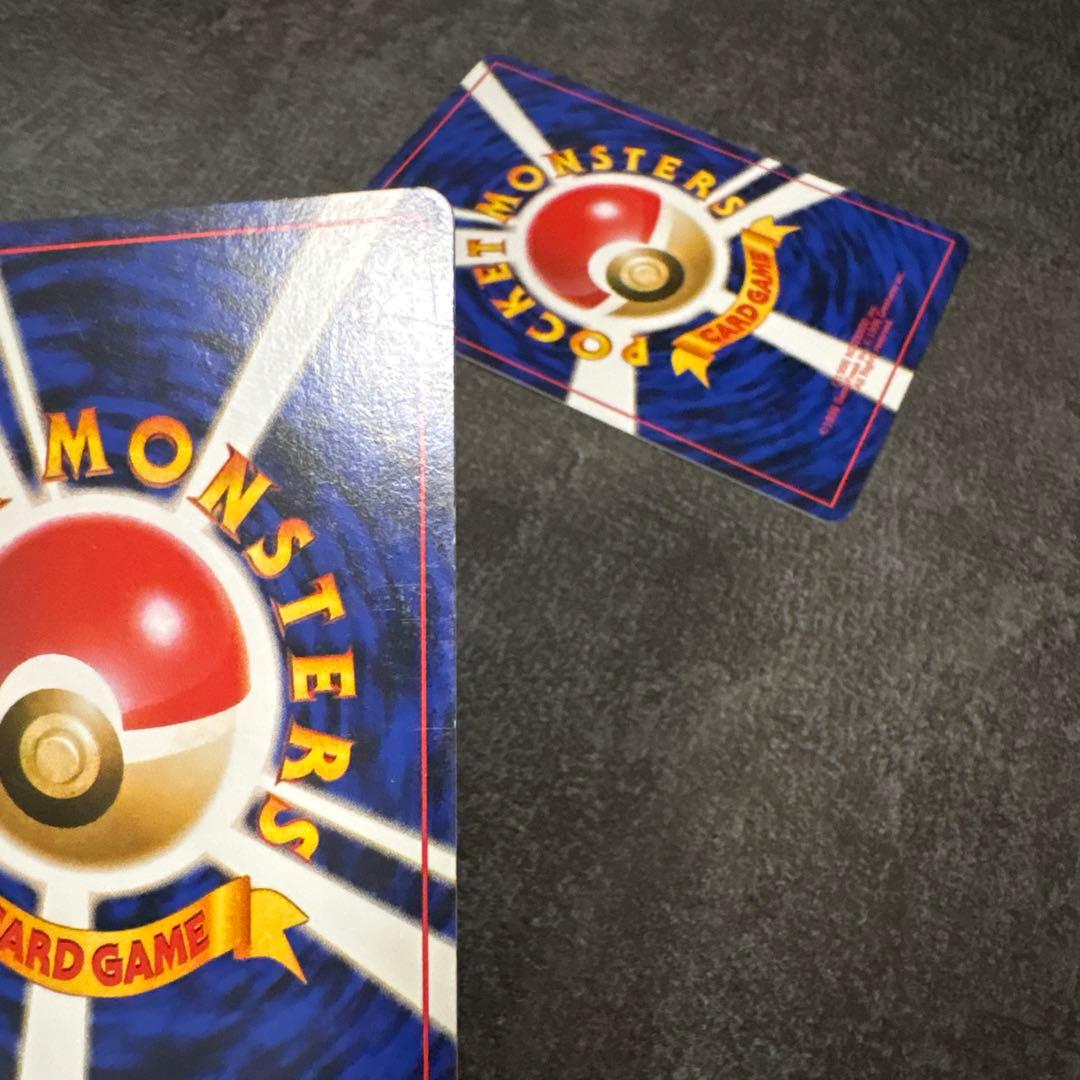 ポケモンカード 旧裏 ライチュウ イントロパック