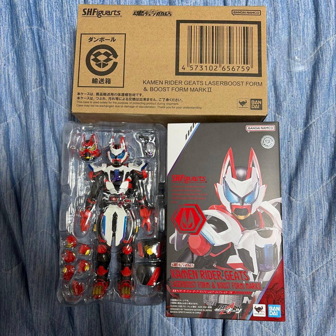 S.H.フィギュアーツ 仮面ライダーギーツ レーザーブーストフォーム　美品