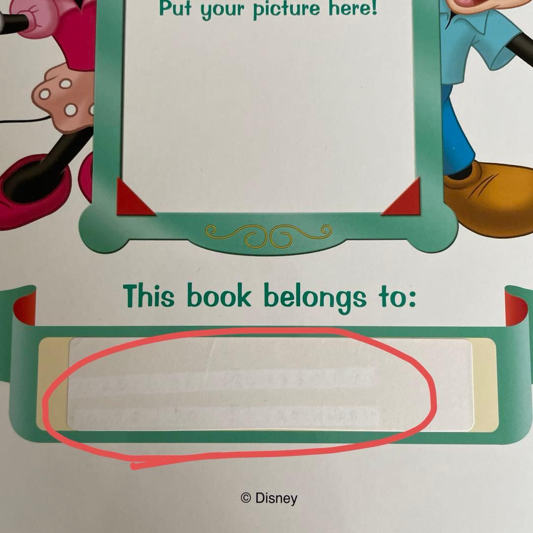 【2017年⭐︎正規購入】DWE ストレートプレイ＆ステップバイステップのセット