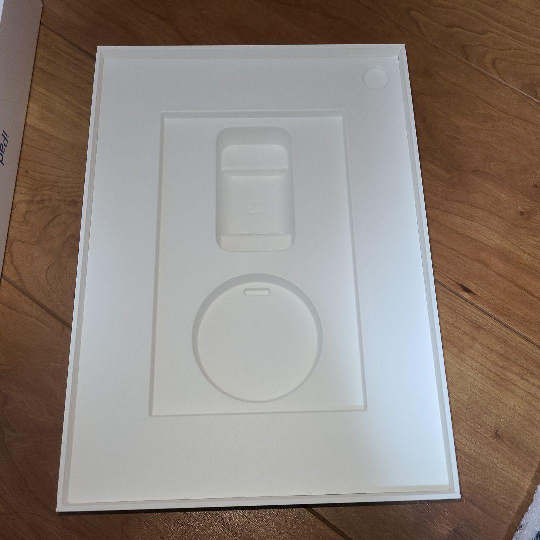 Apple iPad (第10世代) 青