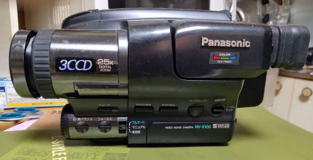 レア品‼️パナソニック3CCDビデオカメラ