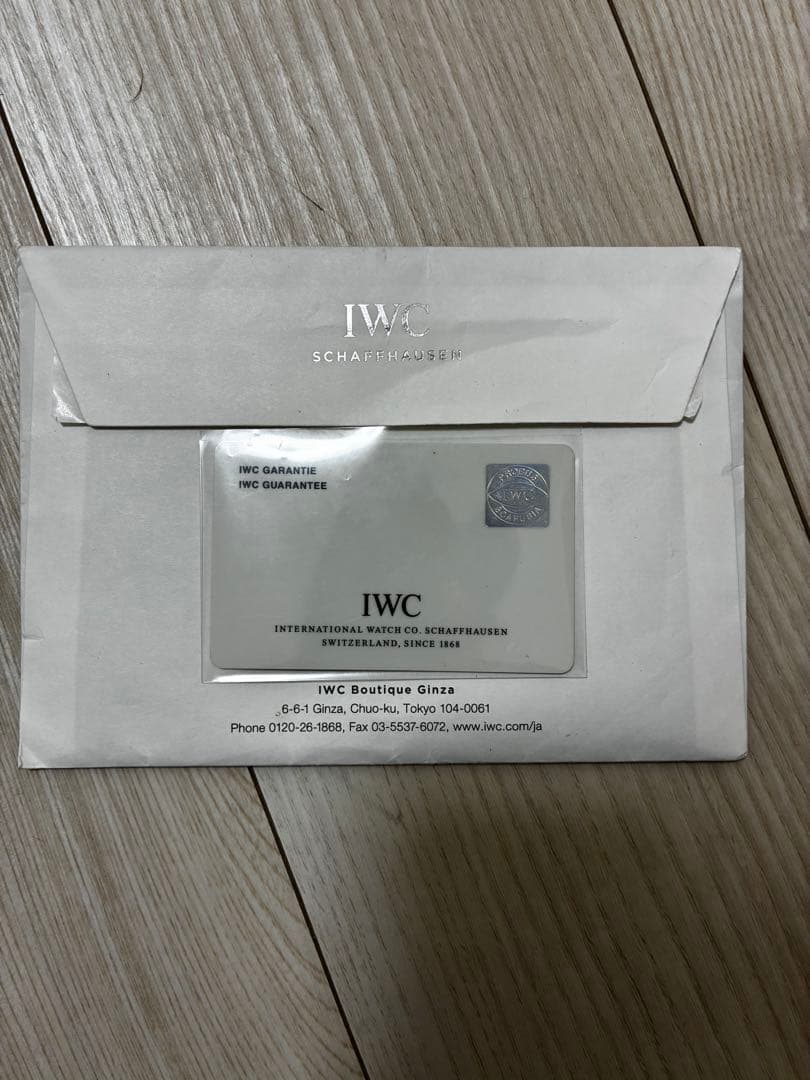 IWC マーク16 IW325501 ◉1/30まで◉