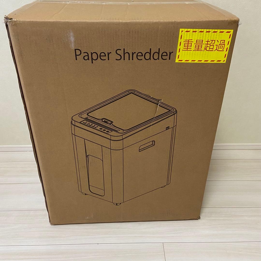 1品限り❤️Gulcircleオートフィードシュレッダー 自動連続細断400枚