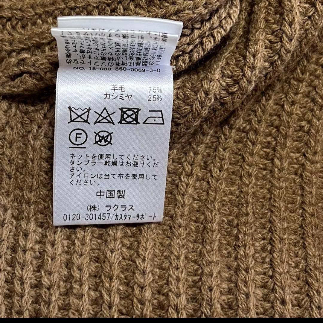 【ピョコ】美品 アパルトモン ドゥーズィエムクラス ボートネック