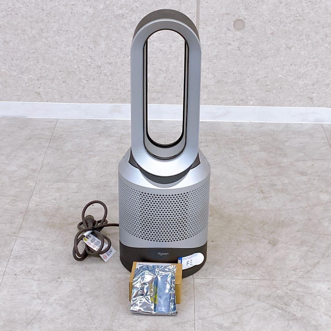 2021年製 dyson ダイソン HP00 空気清浄機能付 ファンヒーター