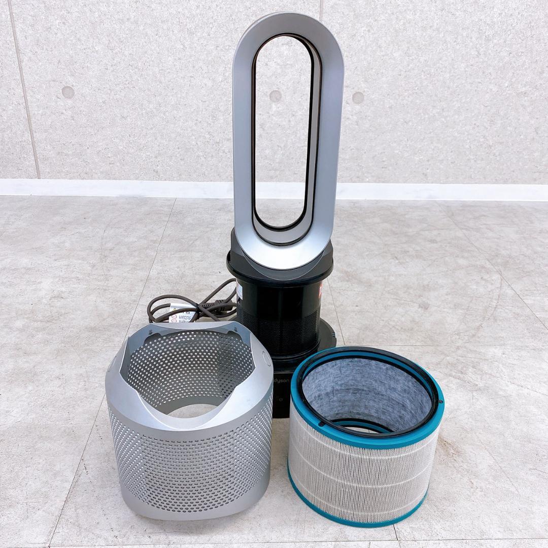 2021年製 dyson ダイソン HP00 空気清浄機能付 ファンヒーター