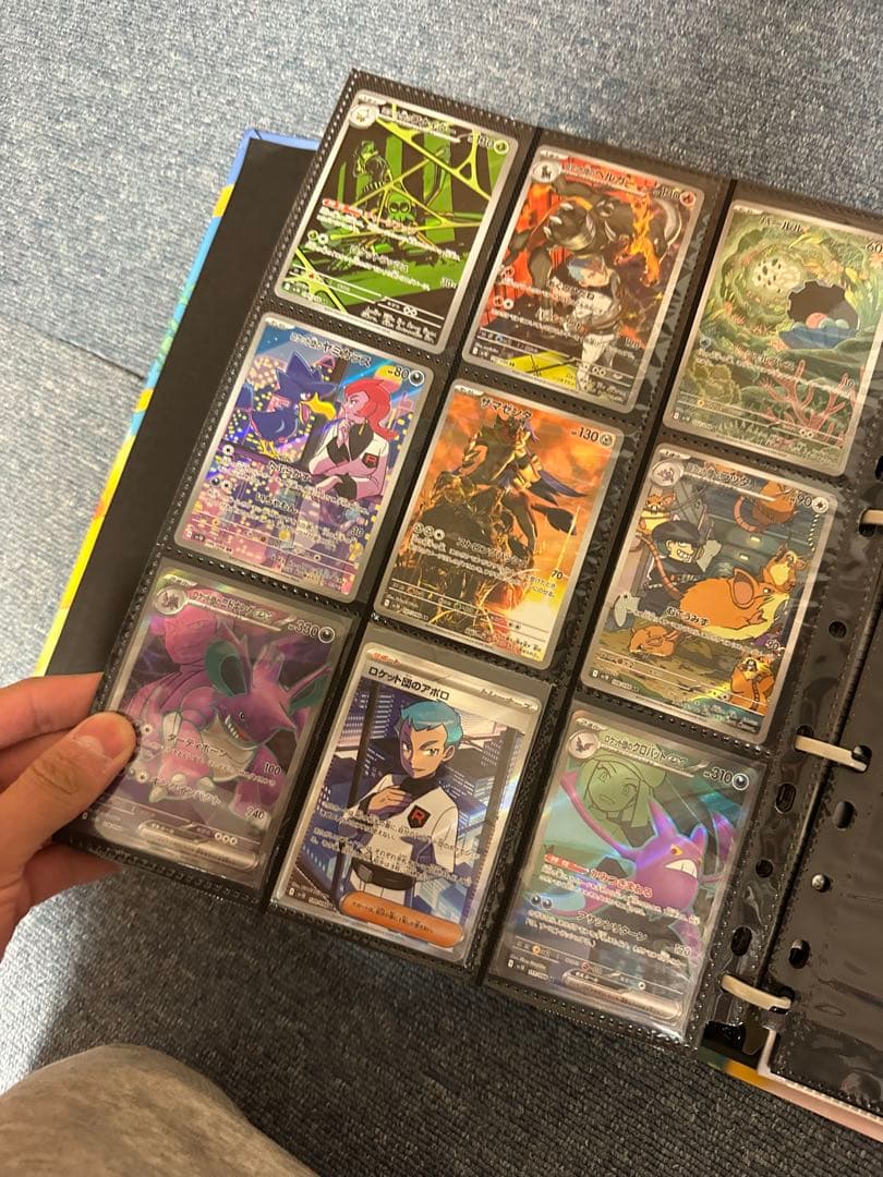 こ*ー様 ポケカ　引退品　⚠️（箱は空箱です）⚠️