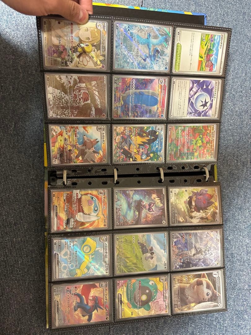 こ*ー様 ポケカ　引退品　⚠️（箱は空箱です）⚠️