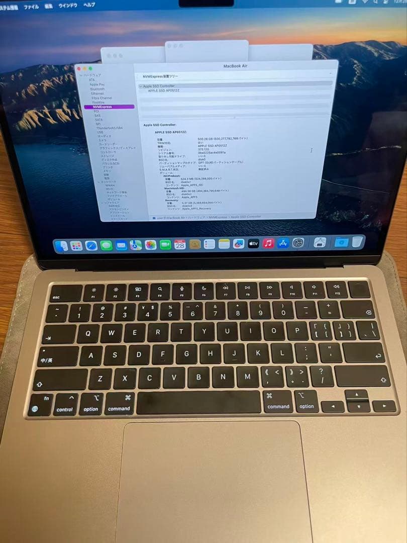 超美品 MacBook Air M3 16GB 512GB バッテリー100%