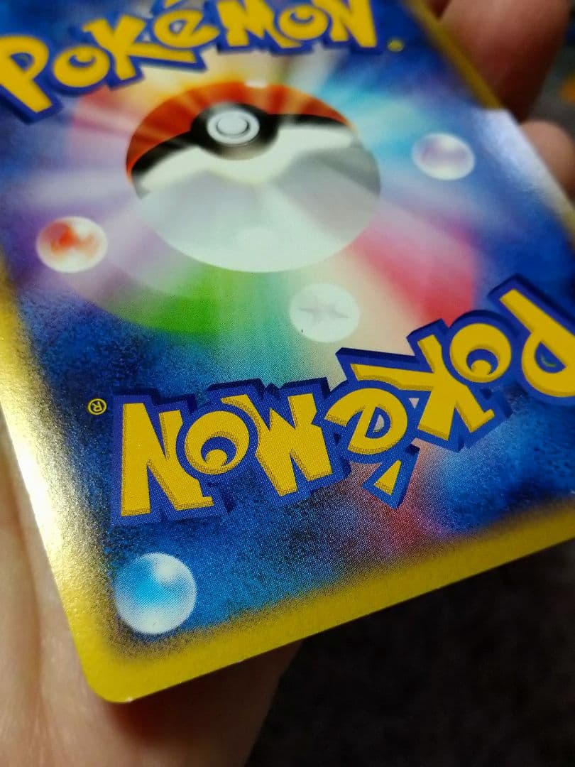 ミュウ ☆ LL ロストリンク 018/040