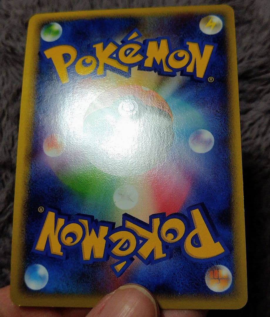 ミュウ ☆ LL ロストリンク 018/040