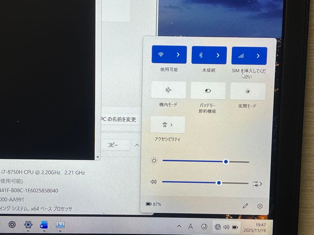 Windowsノート本体 Dell Precision 3530 i7/16/256/QuadroP600