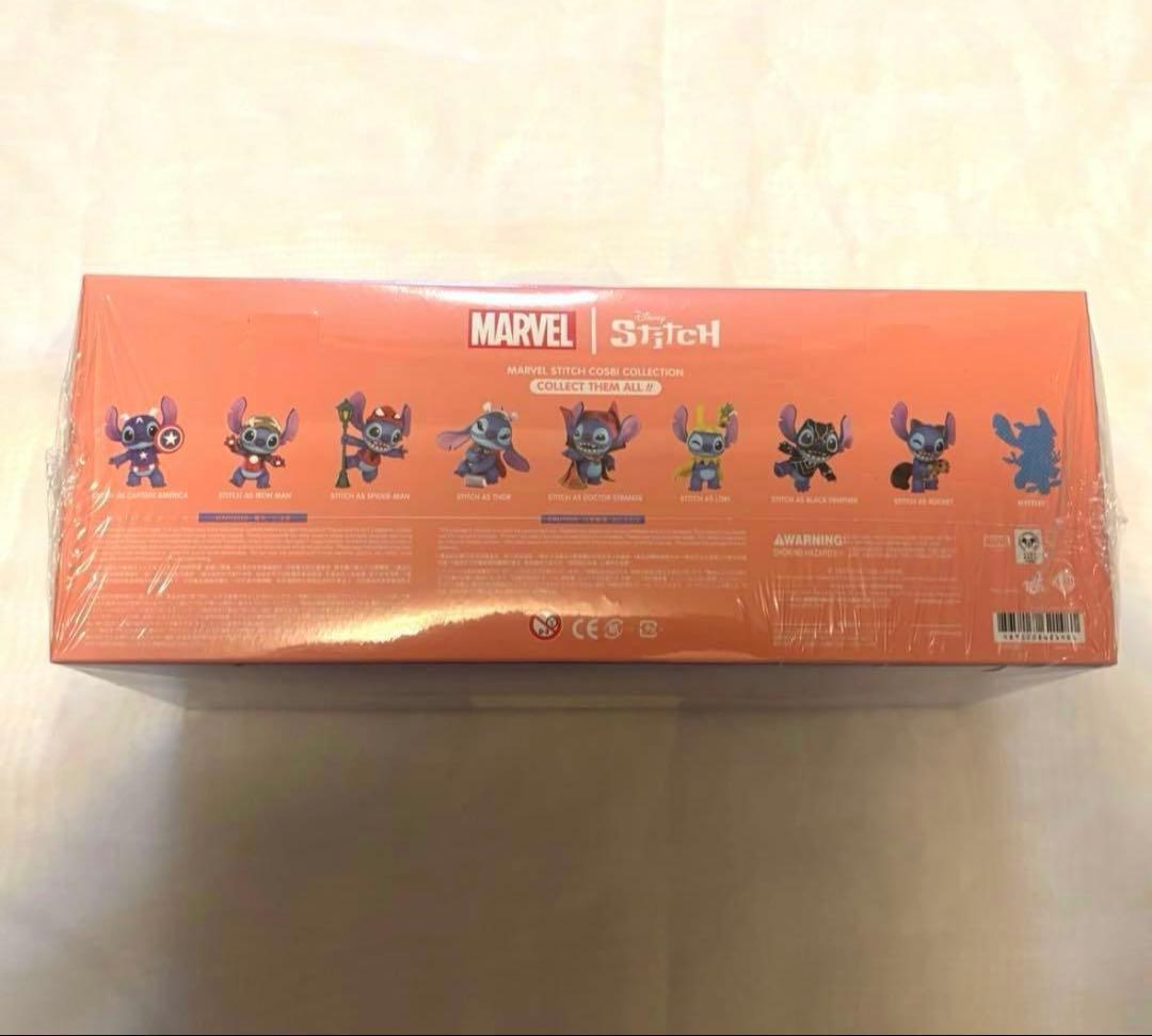 《24時間発送》cosbiマーベル×スティッチ8種セット ホットトイズ