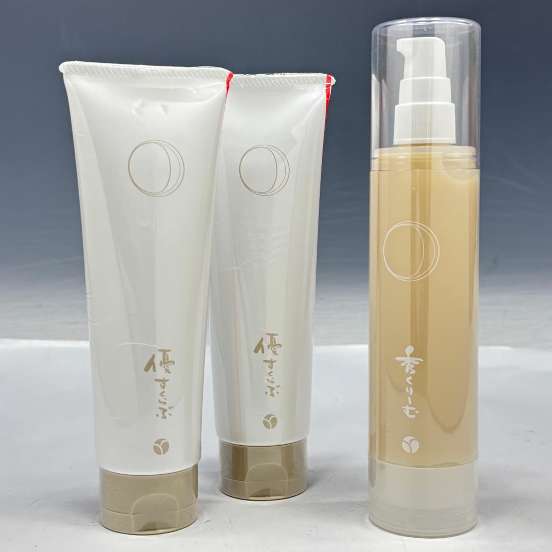 未開封　あきゅらいず/美養品/スキンケア商品/パック2点/クリーム1点/まとめて