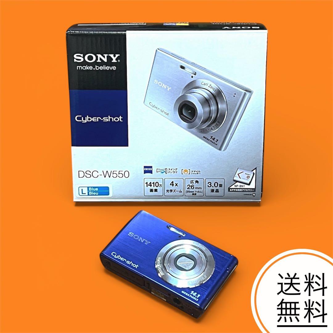 オマケ付き箱付き動作確認済‼️ソニーサイバーショットW550ブルー デジタルカメラ