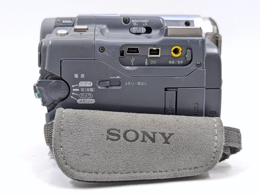 miniDVのダビングに！ SONY ビデオカメラ DCR-TRV22 02