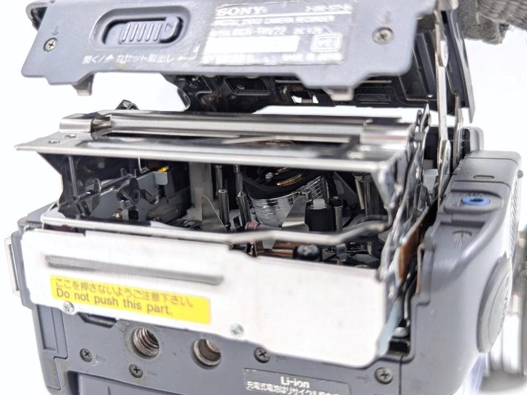 miniDVのダビングに！ SONY ビデオカメラ DCR-TRV22 02