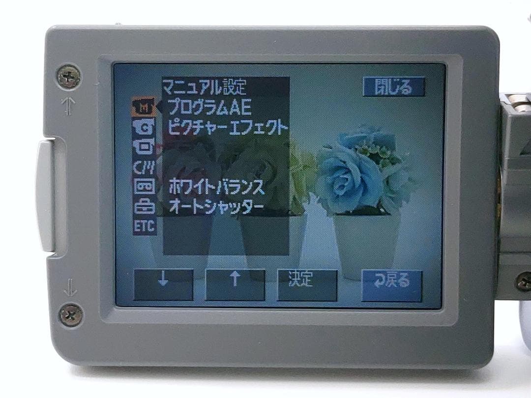 miniDVのダビングに！ SONY ビデオカメラ DCR-TRV22 02