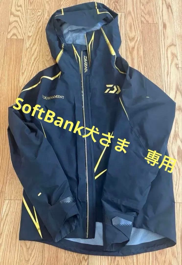 DAIWA Tournament GORE-TEX DR-1023T サイズL