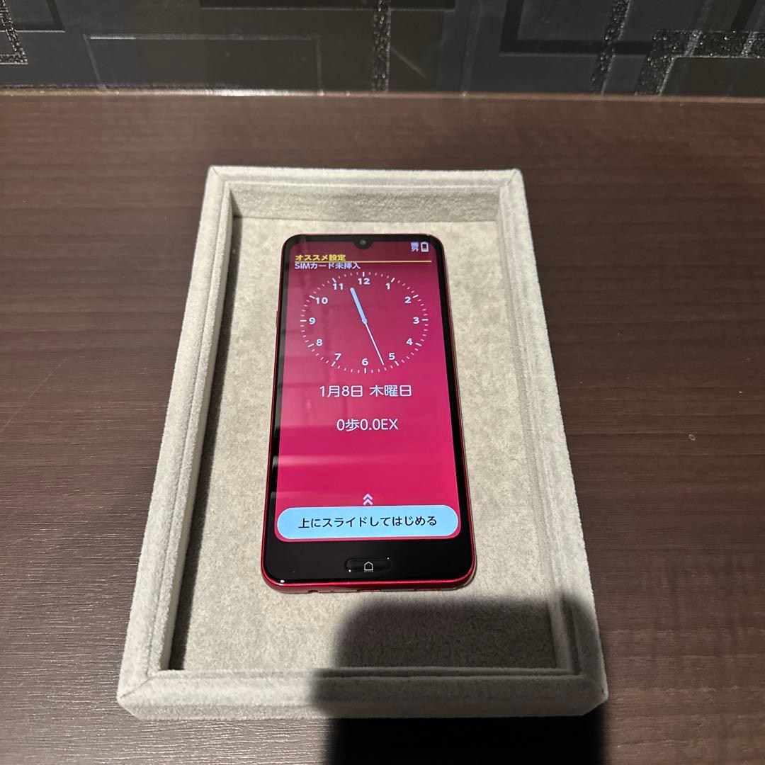 らくらくスマートフォンLite 64GB マゼンダ