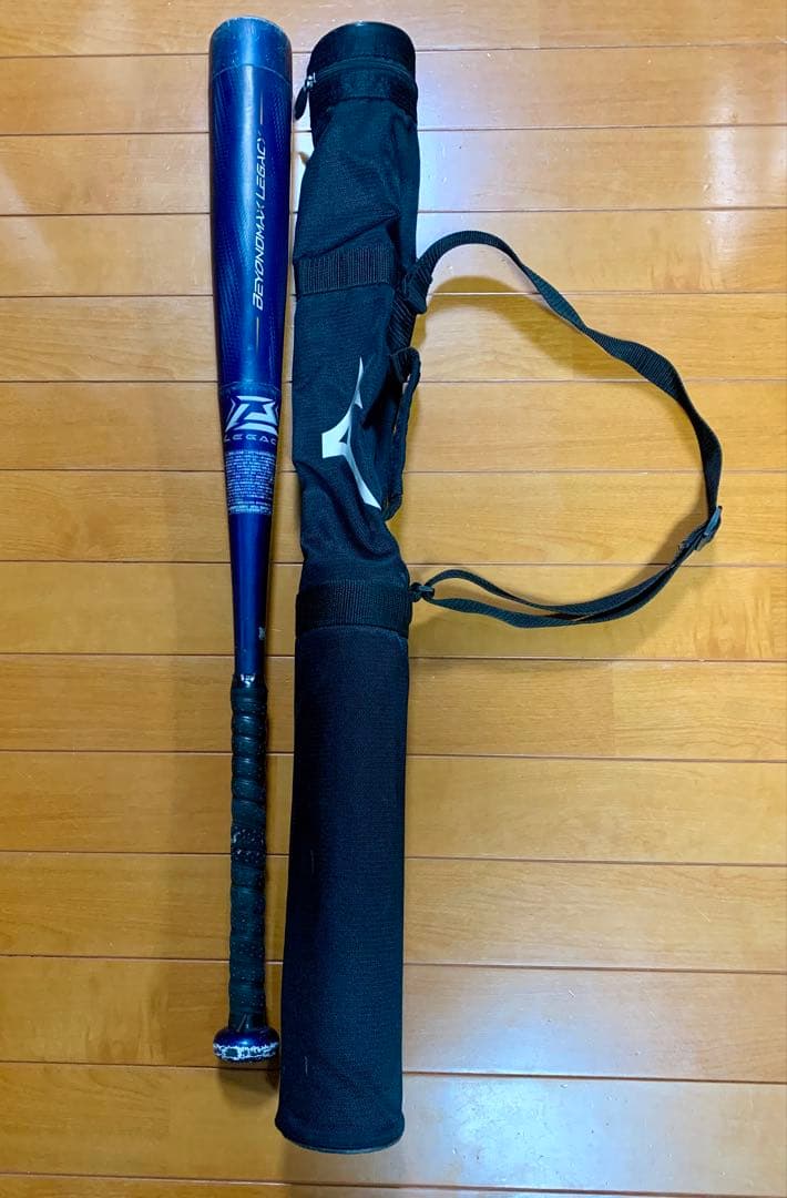 ミズノ ビヨンドマックスレガシー 80㎝ 専用バットケース未使用付