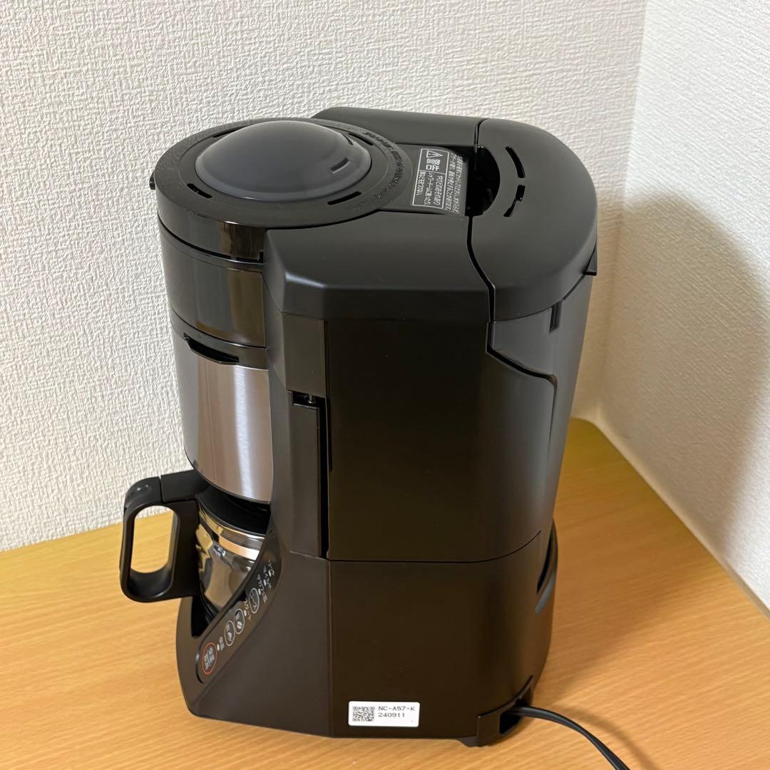 パナソニック コーヒーメーカー NC-A57 2024年製 全自動 沸騰浄水機能