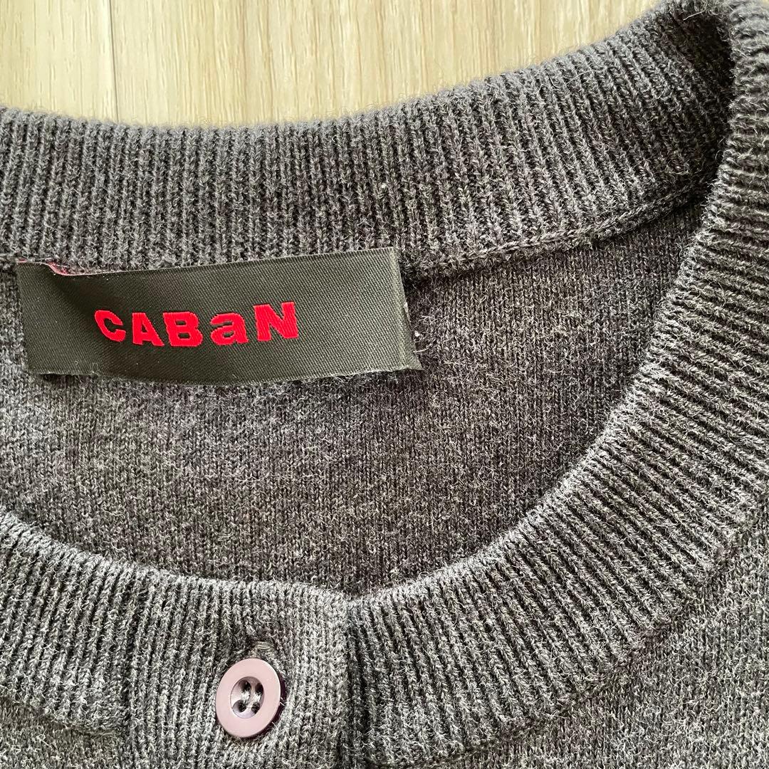 CABaN コットンカシミヤ クルーネックカーディガン チャコールグレー XS