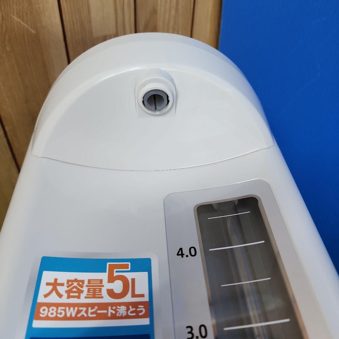 G215★象印電動ポット大容量　５L　CD-SE50/2023年製・送料無料