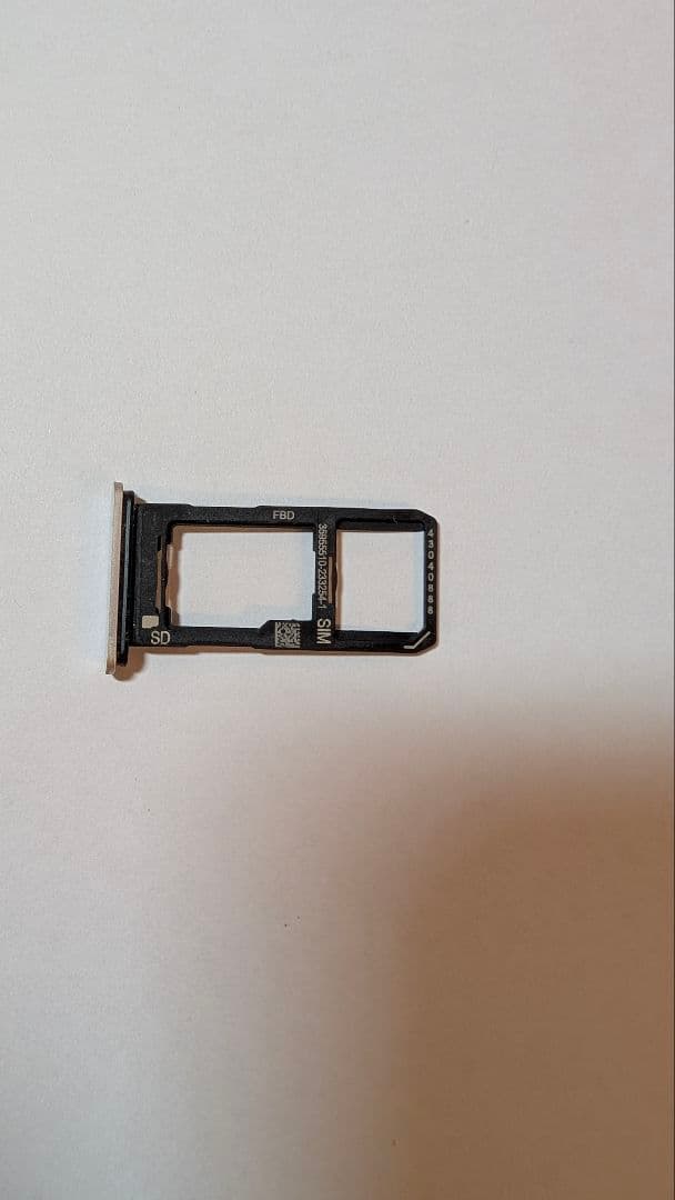 Sony Xperia 1 II SO-51A docomo版