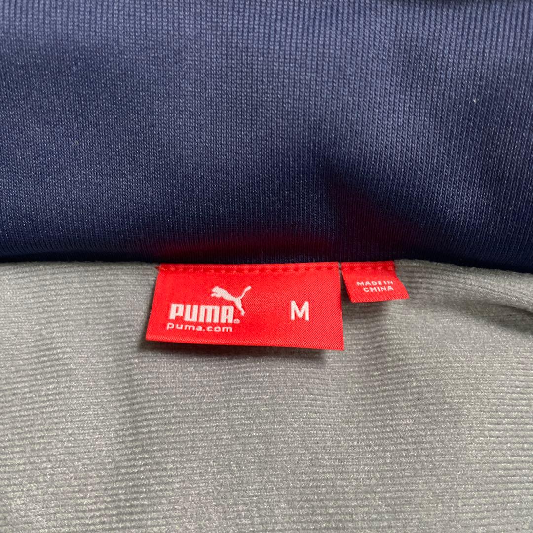 PUMA プーマ　上下セットアップ　青　ストライプ　光沢　スポーツジム　部活