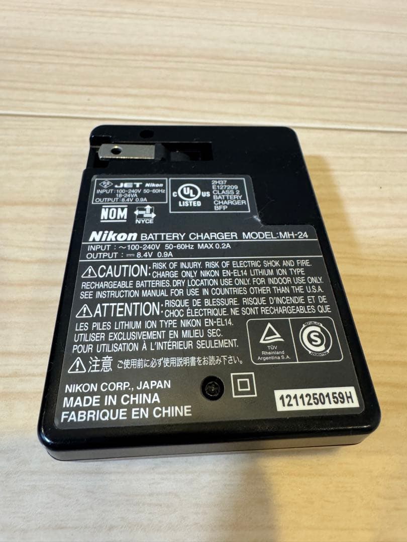 Nikon D5100 デジタル一眼レフ