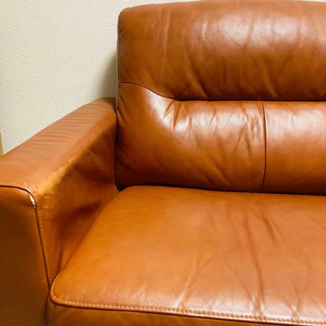 本革ブラウン3人掛けレザーソファ ニトリ