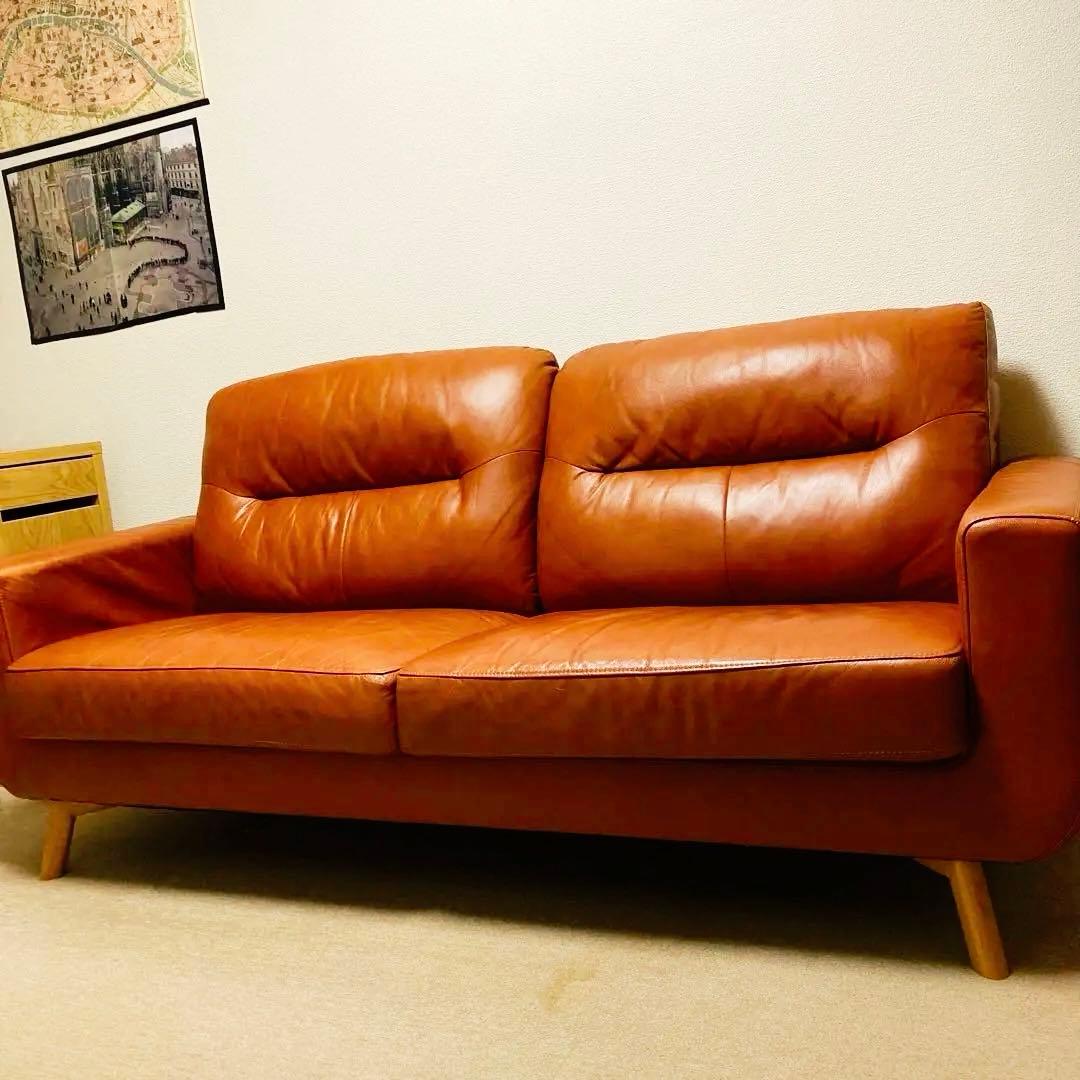 本革ブラウン3人掛けレザーソファ ニトリ