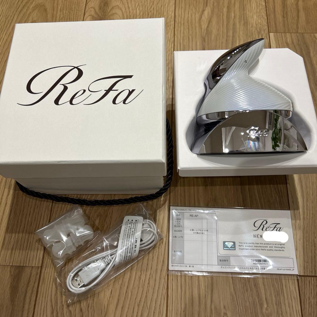 【新品未使用】リファビューテック　ヘッドスパ　RE-AP-02A ホワイト