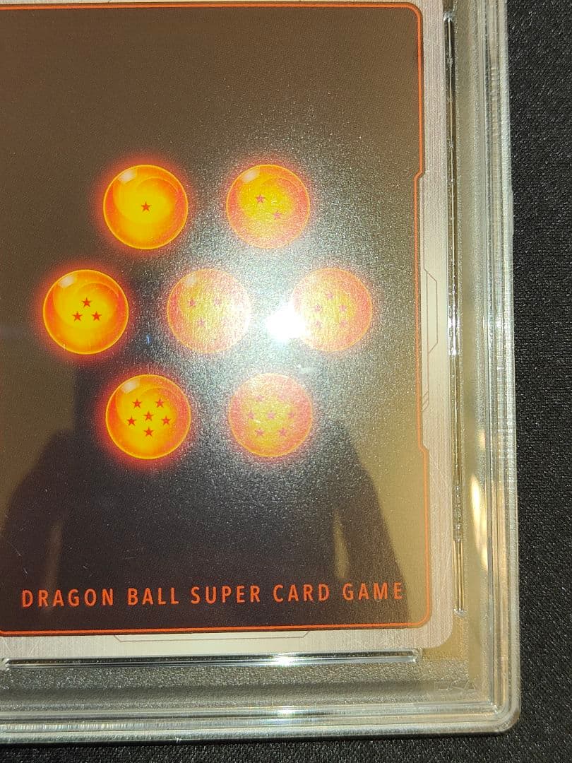 【英語版】ベジータ　チャンピオンシップ　プロモ　PSA10