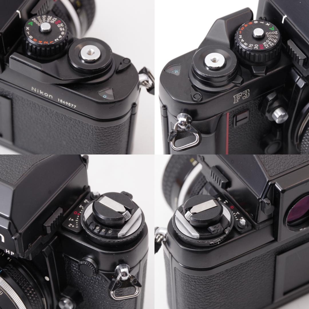 フィルムカメラ Nikon F3 HP / 50mm F1.4 / 50-135mm F3.5