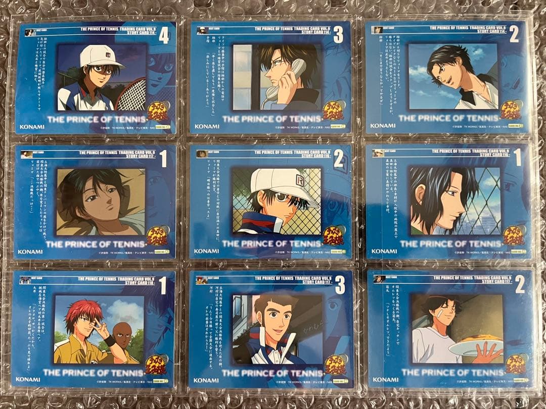テニスの王子様 トレーディングカードvol.9