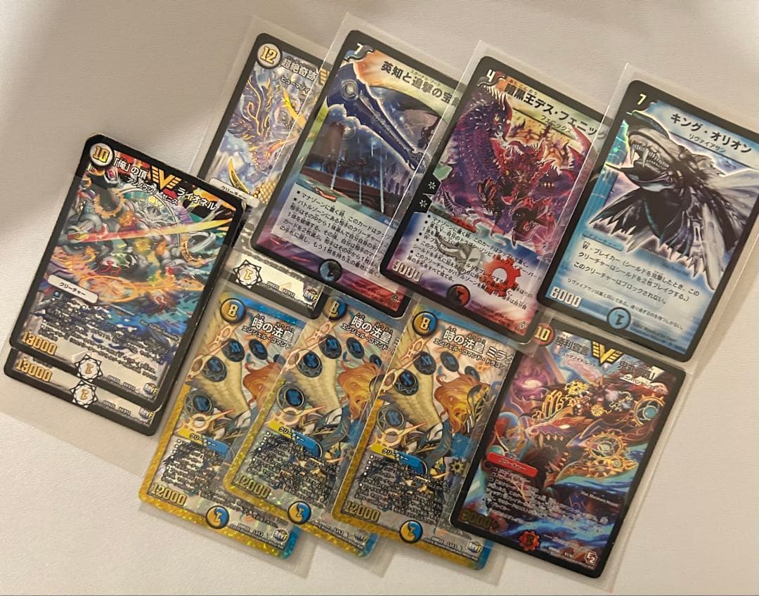 【お得・大量】デュエル・マスターズ まとめ売り　引退品　訳あり