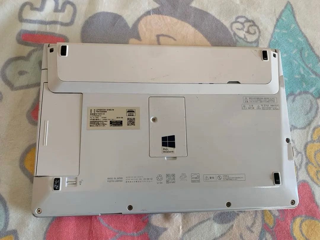 Fujitsu タッチパネルi5/6/SSD 128GB office2024