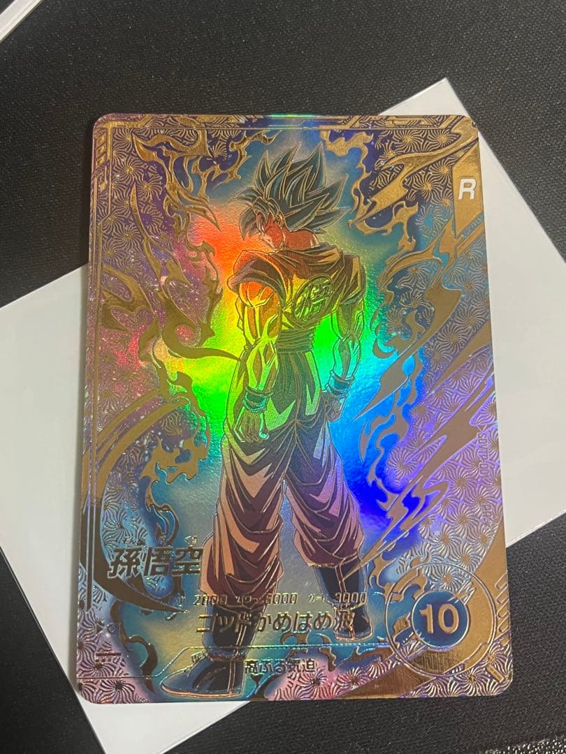 ドラゴンボールダイバーズ　SDVTP-001 孫悟空　パラレル　大会プロモ