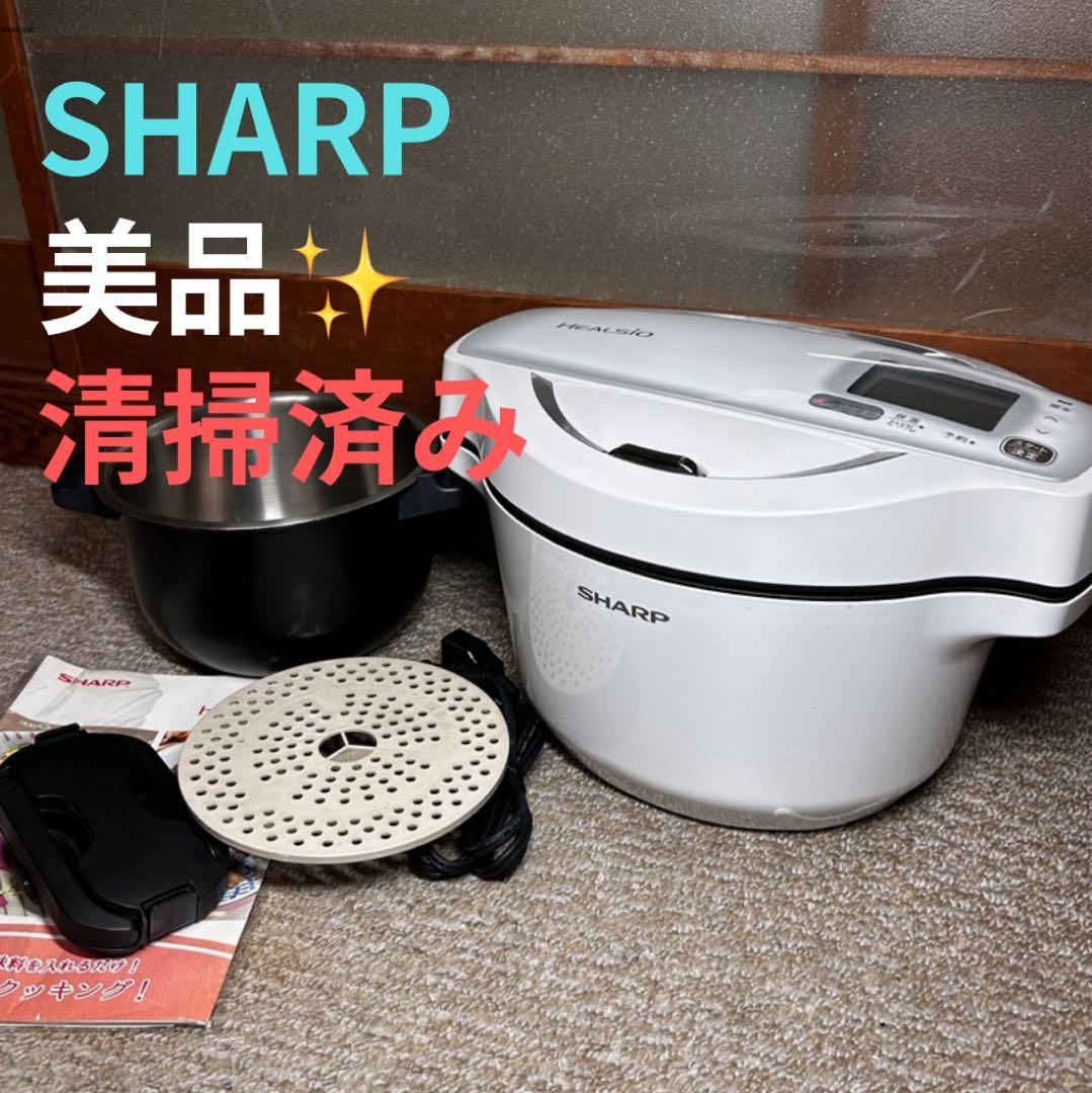 良品 ヘルシオホットクック KN-HW16E-W