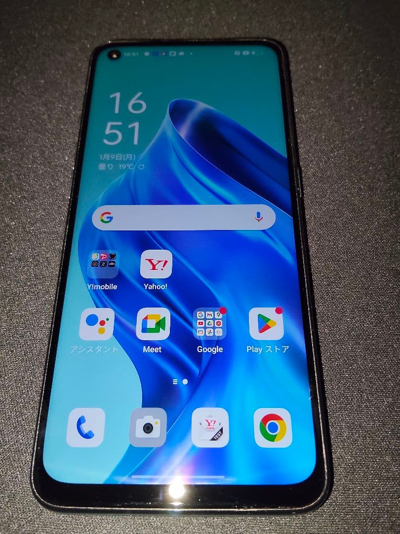 OPPO Reno 5A 箱つき