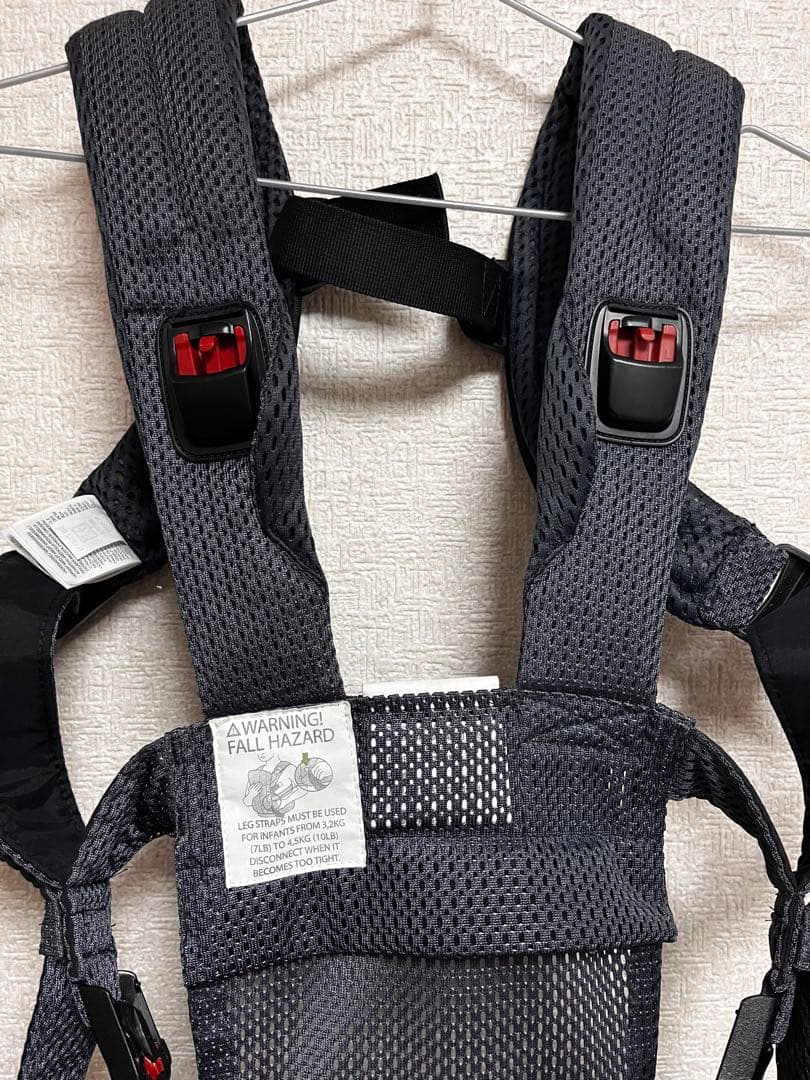 BABYBJÖRN ハーモニー 抱っこ紐　ベビービョルン