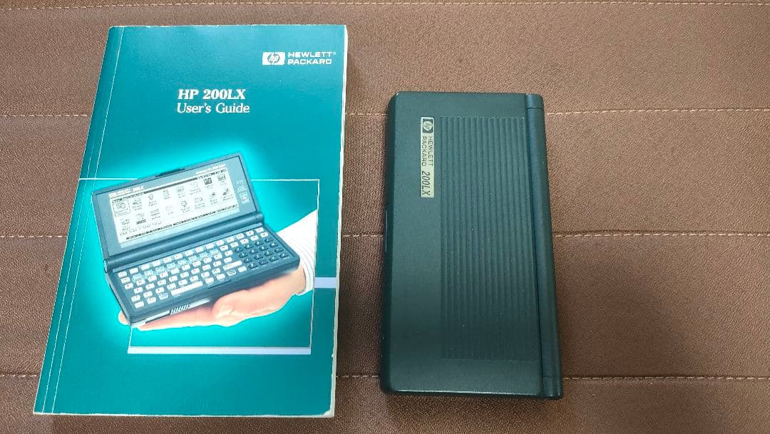 HP200LX hewlett packard 日本語表示