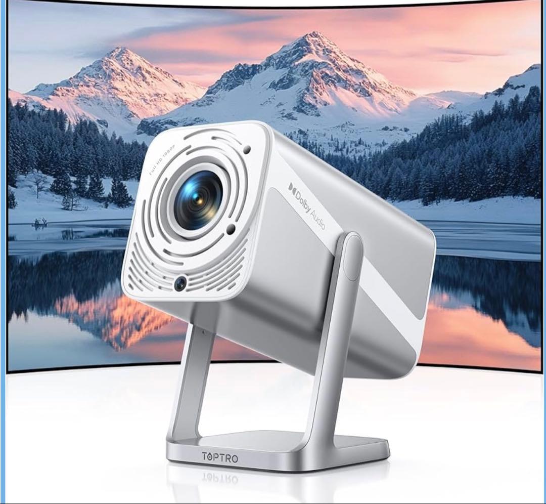 プロジェクター 家庭用【Netflixライセンス&20WDolby対応】高輝度