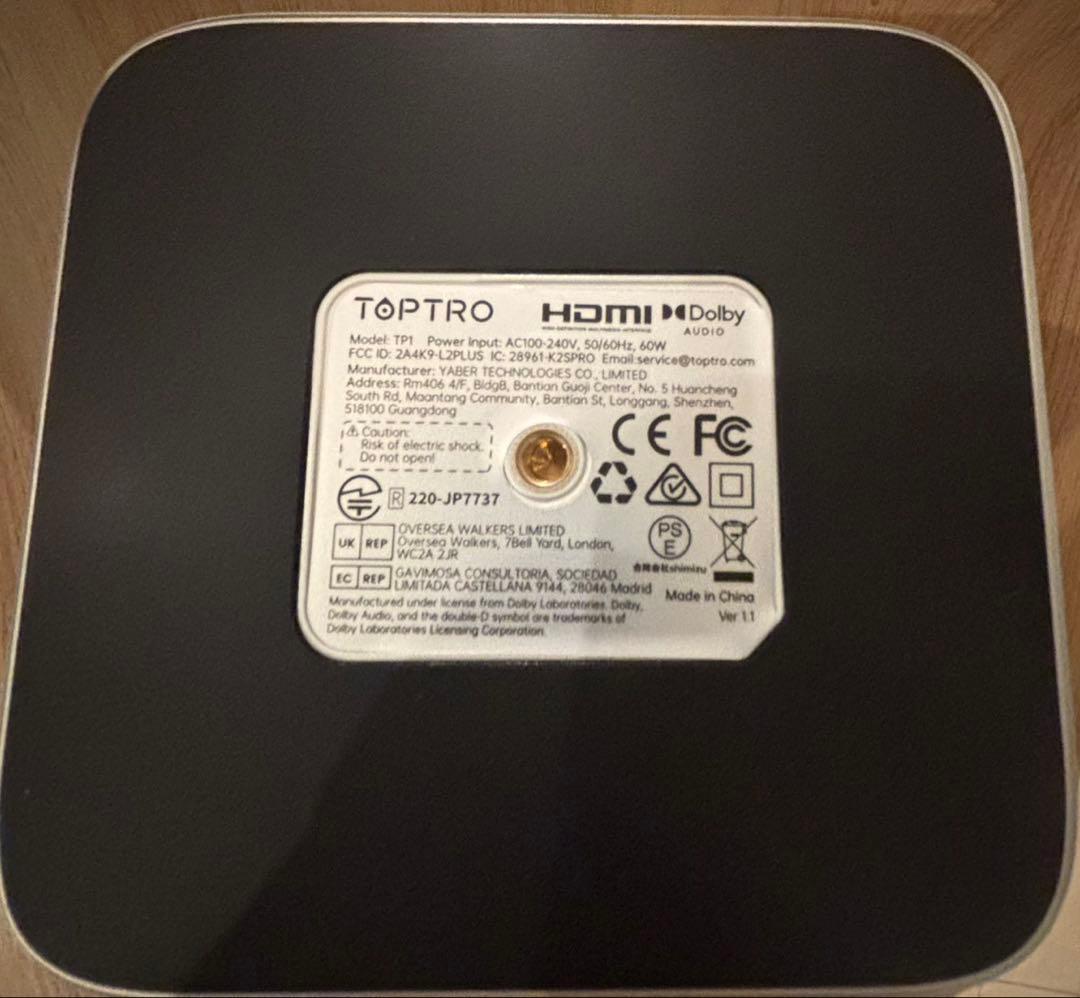 プロジェクター 家庭用【Netflixライセンス&20WDolby対応】高輝度